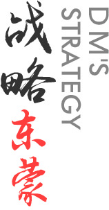 專注破碎篩分 綠色環(huán)保與客戶價值共贏