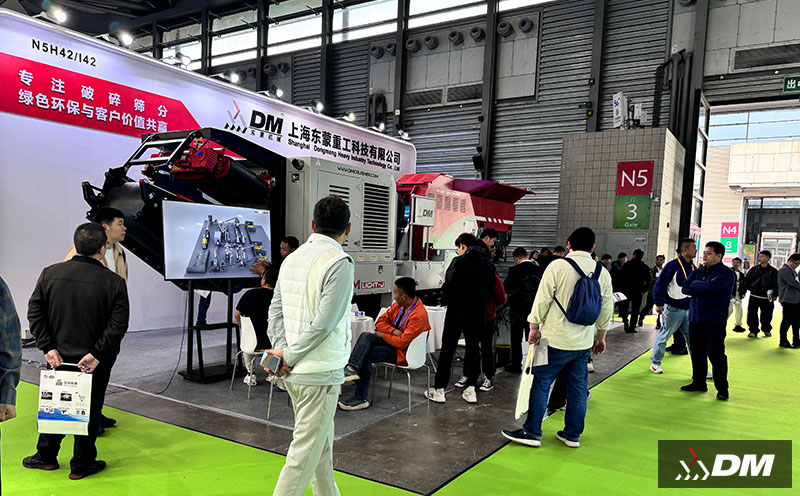 圓滿收官！東蒙重工攜 DM-LIGHT 系列閃耀 2026 環(huán)博會(huì)，定義移動(dòng)破碎新標(biāo)桿