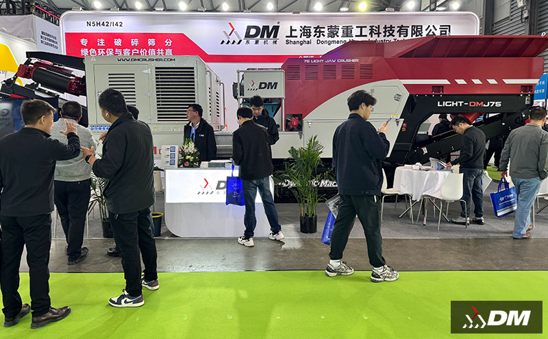 圓滿收官！東蒙重工攜 DM-LIGHT 系列閃耀 2026 環(huán)博會(huì)，定義移動(dòng)破碎新標(biāo)桿