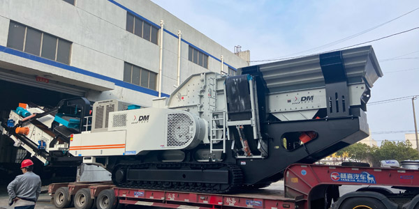 【發(fā)貨快報(bào)】三車齊發(fā)！上海東蒙DMI130RS+DMS620C火速發(fā)往客戶方！助力當(dāng)?shù)鼗?xiàng)目實(shí)現(xiàn)固廢資源化再生利用